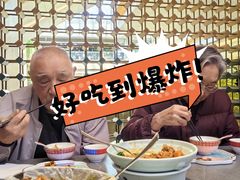 -江南里·新浙菜(苏州大悦城店)