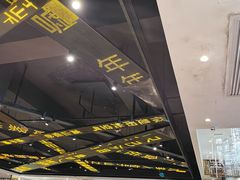 -香港新发烧腊茶餐厅(书城店)