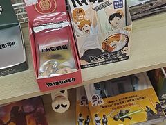 -IPSTAR潮玩星球(西单华威潮铺街店)