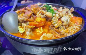 Savory Tomato Frog Legs