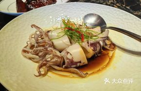 Scallion Oil Hot-Pressed Red吊Bucket