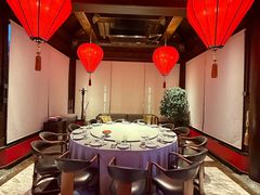 -花家怡园(四合院总店)