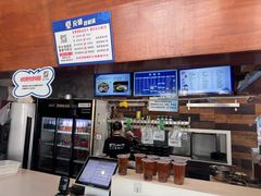 -万记麻辣烫国展总店