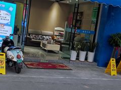 -艺健口腔(南宁店)