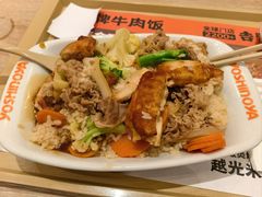 -吉野家(学院路店)