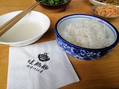 -梁平烂肥肠(梁平时光店)