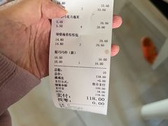 -津乐园(中山路店)