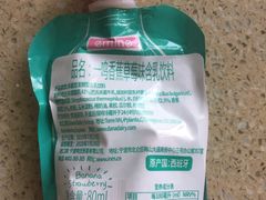 -一鸣真鲜奶吧(汇金店)