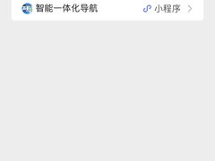 -首都医科大学附属北京友谊医院(西城院区)