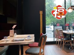-必胜客(唐延店)