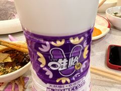 -王少龙火锅(五小区店)