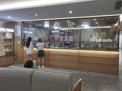 -冬日中医馆(枋湖店)