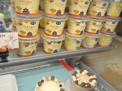 -嘉年华面包房餐厅（饺子馆）(陶然亭店)