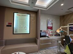 -劲松口腔医院(蓝色港湾院)