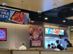-海底捞火锅(天津SM城市广场店)