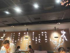 -呷哺呷哺 黄金牧场 (新中关购物中心店)