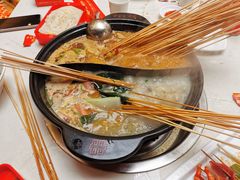 -袁记串串香(川师店)