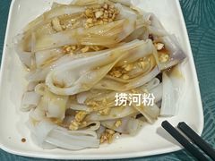 -电白鸭粥店(下沙二坊88号店)