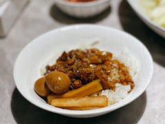 台湾卤肉饭-雷泰泰台式胡椒虾(滨江金铂湾店)