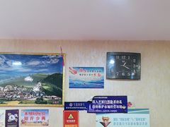 -邱二餐馆
