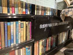 -先锋书店(五台山总店)