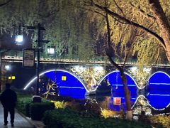 -西安汉城湖景区