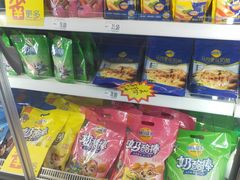 -家乐福(四元桥购物中心店)