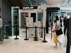 -新世界大丸百货