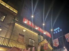-阿财老铺·老蚌埠龙虾城(华夏总店)