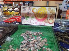 -79号渔船海鲜饭店(华强北店)