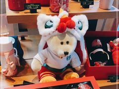 -星巴克(前滩世贸中心店)