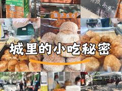 -草庐酒家