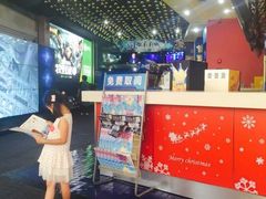 -SFC上影影城(新世界店)