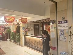 -汤泉良子.足疗按摩.SPA(中关村店)