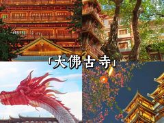 -圣心大教堂