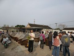 -苏州市吴中区光福窑上花果蜜饯厂