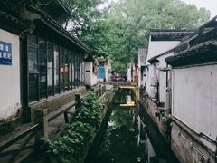 -绍兴鲁迅故里·沈园景区