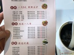 -壹只卤鹅·潮汕菜(莲塘店)