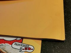 -元气寿司(东方宝泰店)