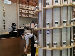 -眷茶(大卫城10楼店)