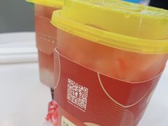 -YO!TEA有茶(坂田佳华领汇店)