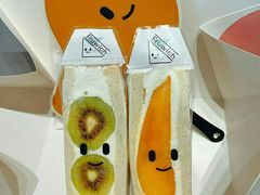 -Fruwich果明治(西单更新场店)