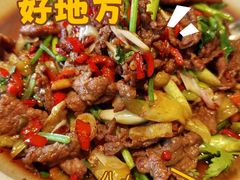 -情妹耙泥鳅·江湖川菜(科华店)