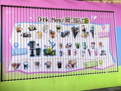 -济南恒隆广场