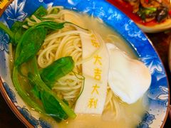 -懒人盐府人家(安贞店)