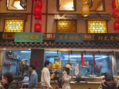 -钵家大院(大花岭店)