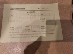 -上海颛桥万达广场