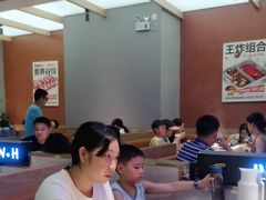 -椒王