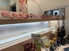 -濱寿司(高新伊藤店)