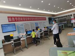 -烟台东联一汽丰田4S店(福山区店)